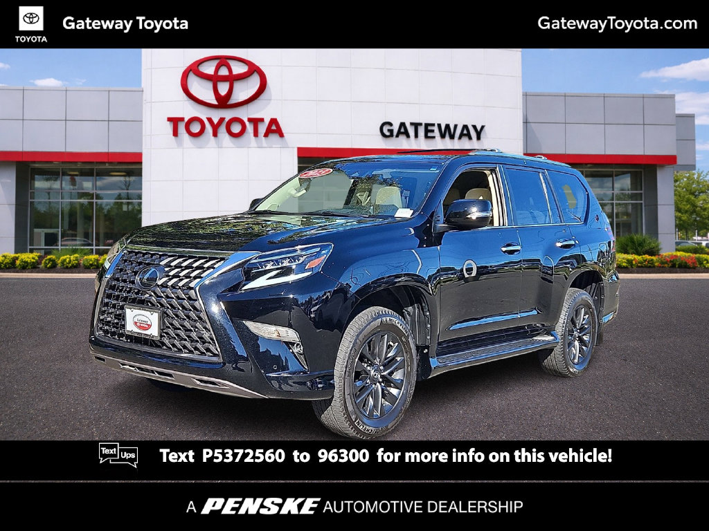 2023 Lexus GX PREMIUM