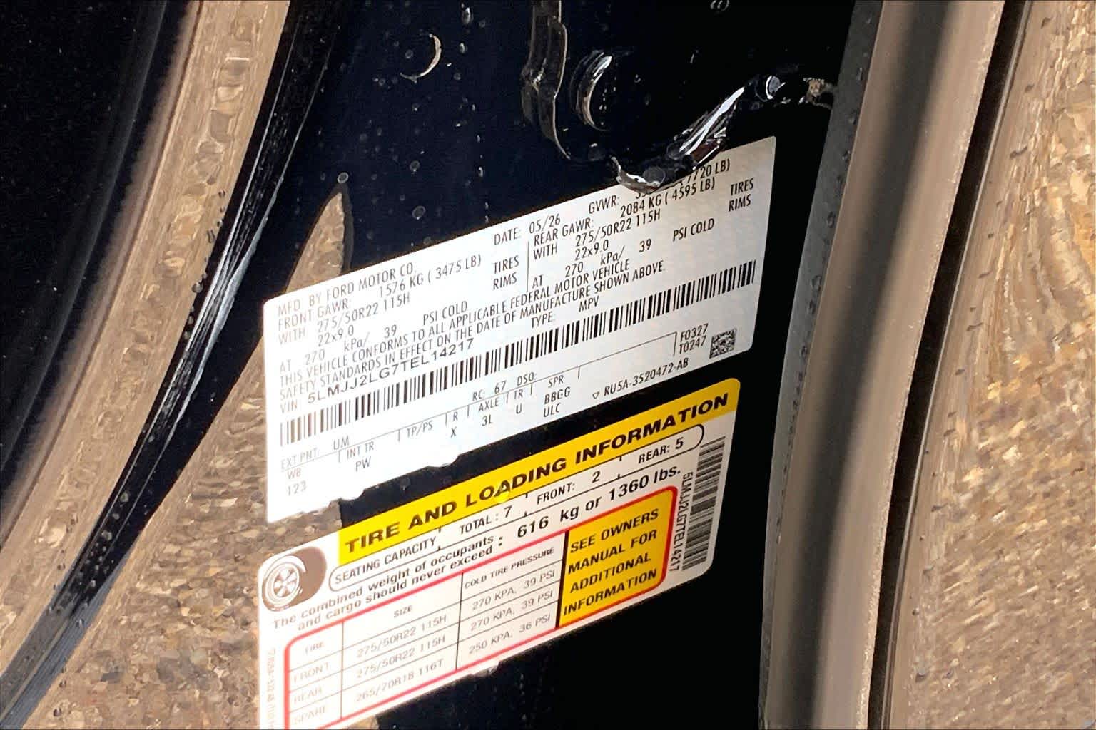 2026 Lincoln Navigator Reserve - Photo 21