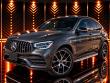 Used 2023 Mercedes-Benz AMG GLC 43 4MATIC SUV