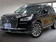 Used 2024 Lincoln Corsair Reserve SUV