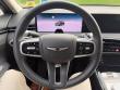 2026 Genesis GV70 2.5T AWD SUV