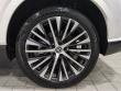2024 LEXUS RX 350 Premium Plus SUV
