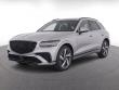 Used 2023 Genesis GV70 2.5T Sport Prestige SUV