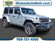  Jeep Wrangler 4xe