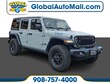  Jeep Wrangler 4xe