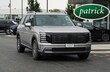  Hyundai Palisade Hybrid