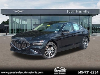 2026 Genesis G70 2.5T Prestige Sedan