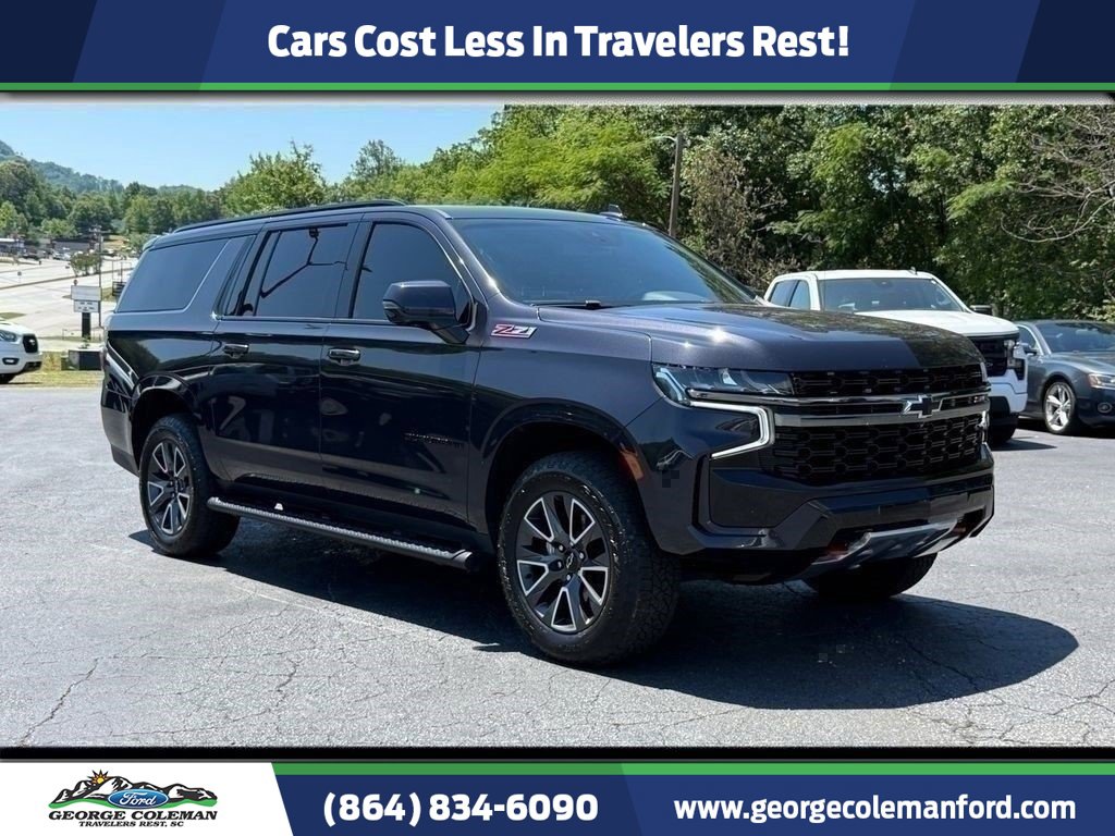  Chevrolet Suburban