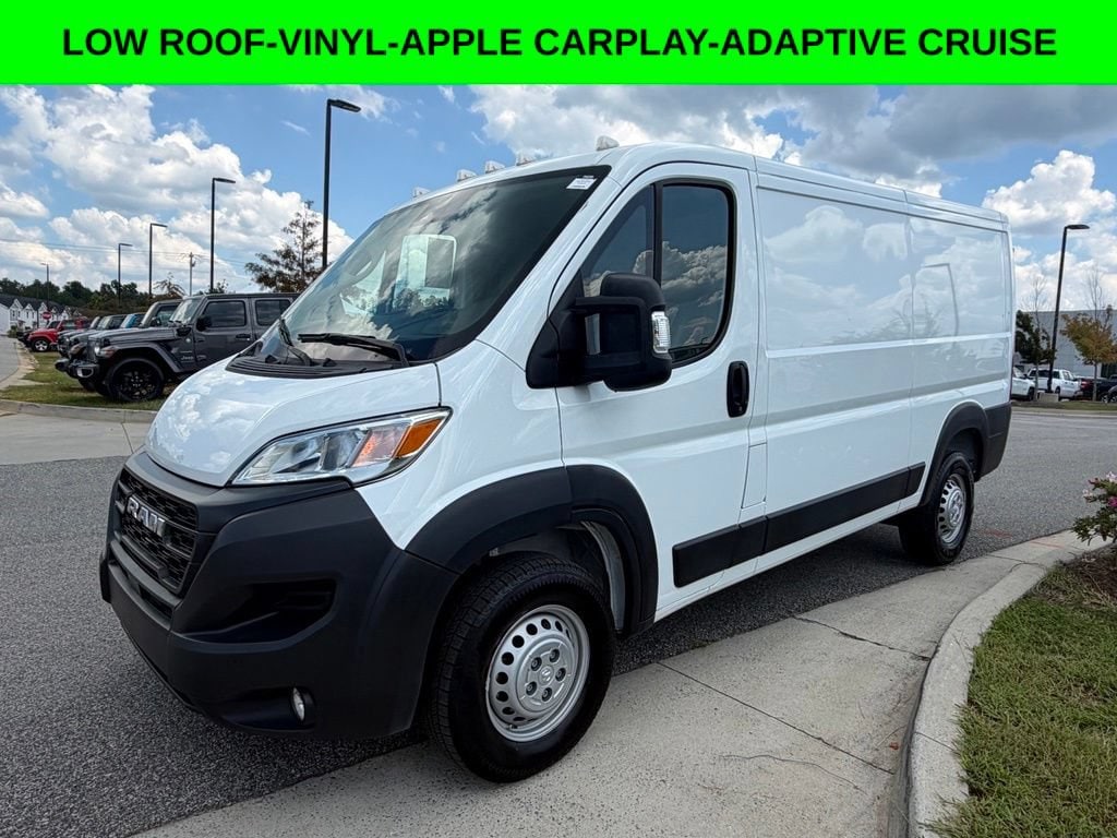 2025 RAM ProMaster Cargo Van