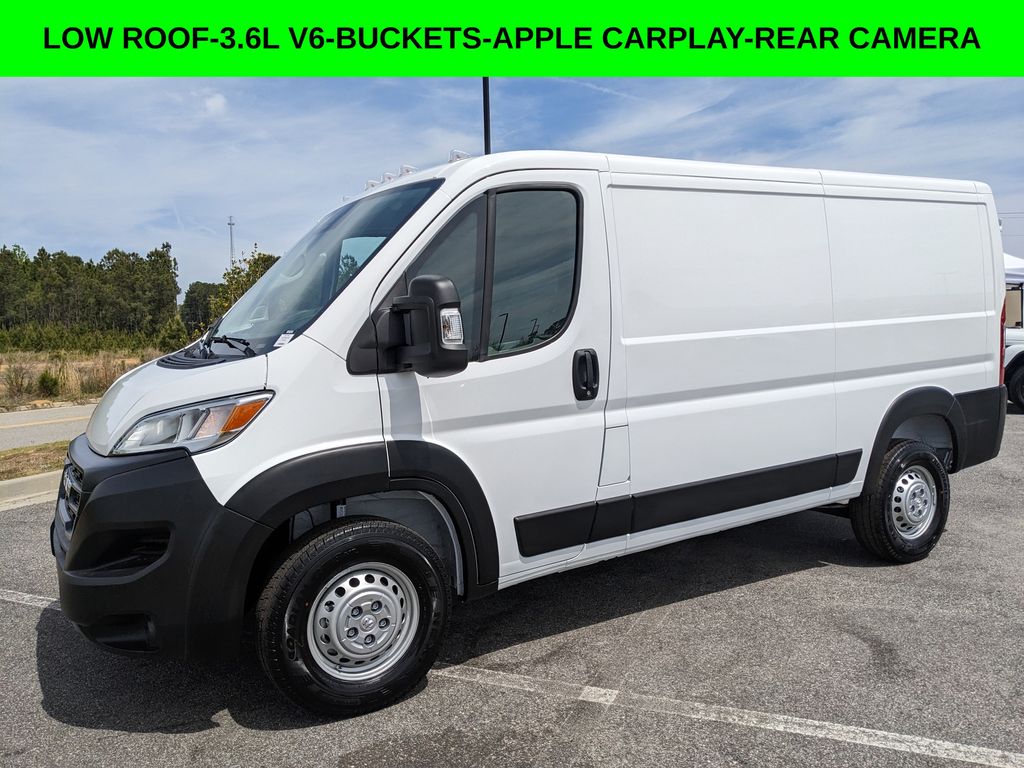 2026 RAM ProMaster Cargo Van Tradesman