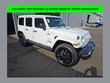  Jeep Wrangler 4xe