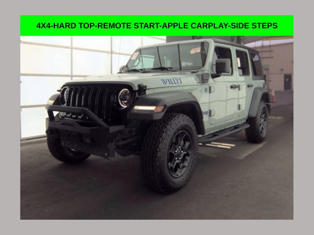 2023 Jeep Wrangler 4xe
