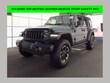  Jeep Wrangler 4xe