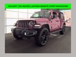  Jeep Wrangler 4xe