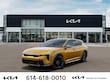  Kia K4 Hatchback
