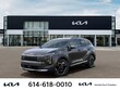  Kia Sportage Hybrid