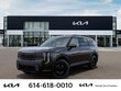  Kia Telluride Hybrid