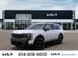  Kia Telluride Hybrid