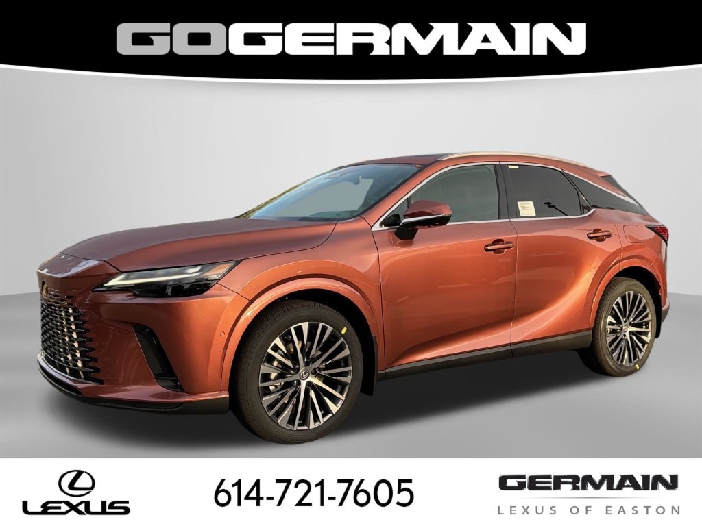 2026 Lexus RX