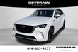  Mazda CX-90