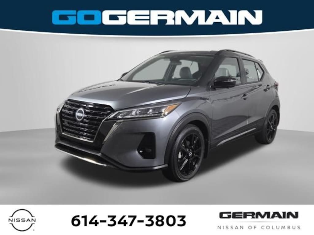 Certified 2023 Nissan Kicks SR SUV