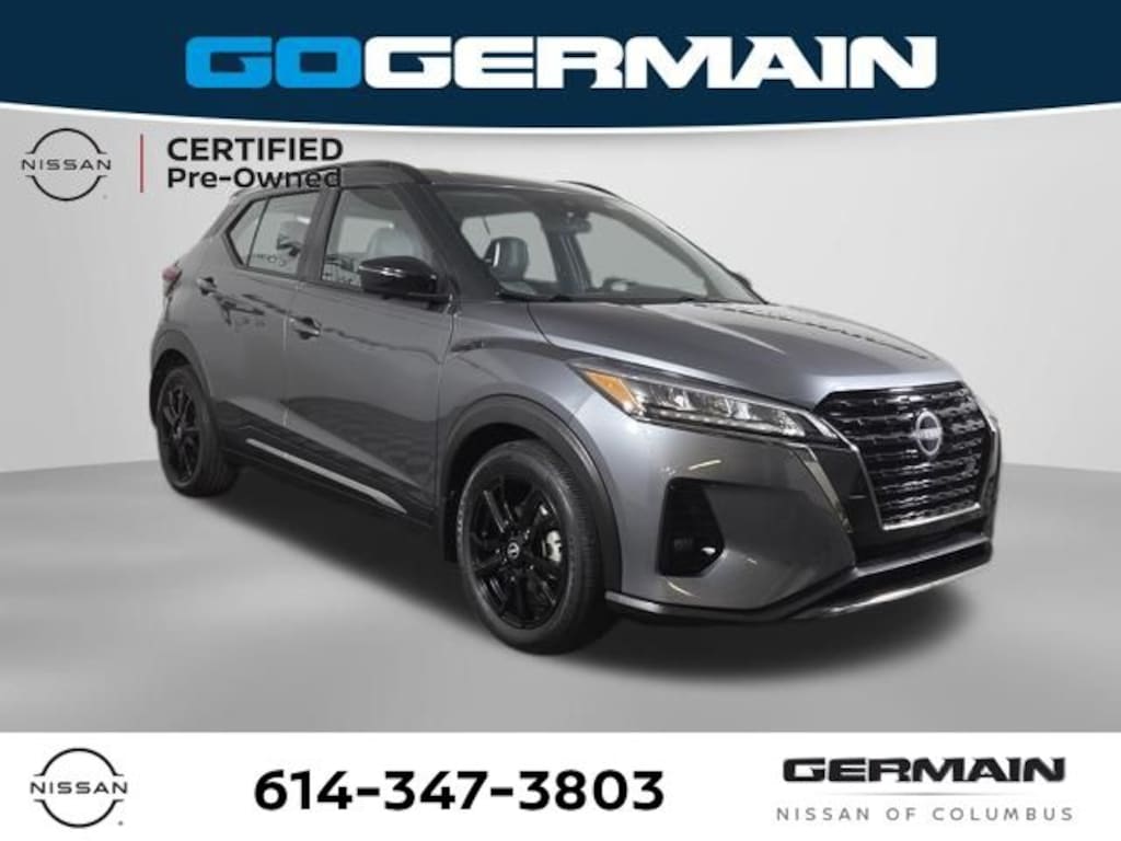 Certified 2023 Nissan Kicks SR SUV