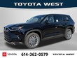  Toyota Grand Highlander