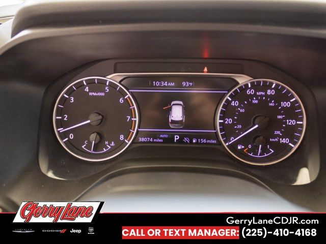 2025 Nissan Rogue SV - Photo 7
