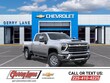  Chevrolet Silverado 2500 HD