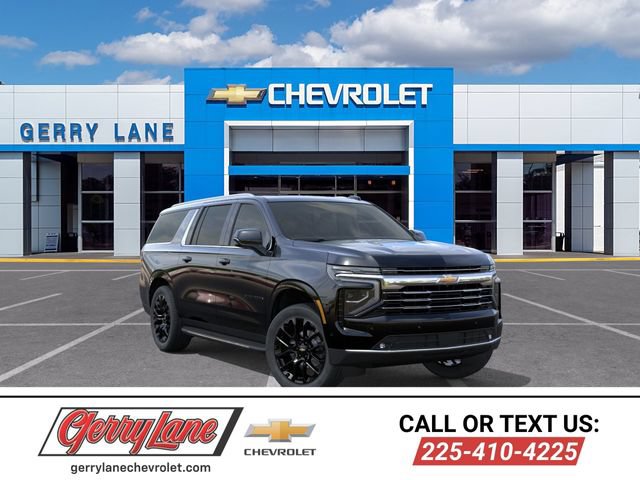  Chevrolet Suburban