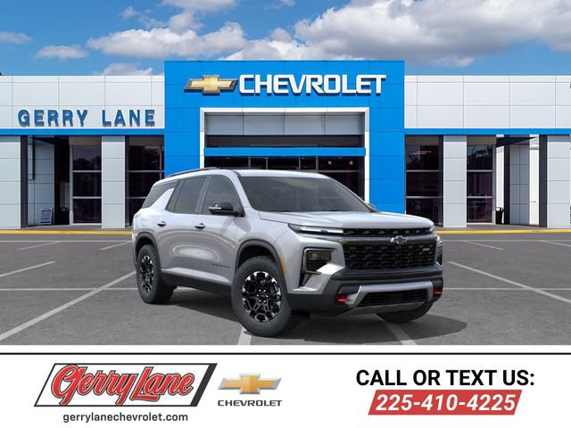  Chevrolet Traverse