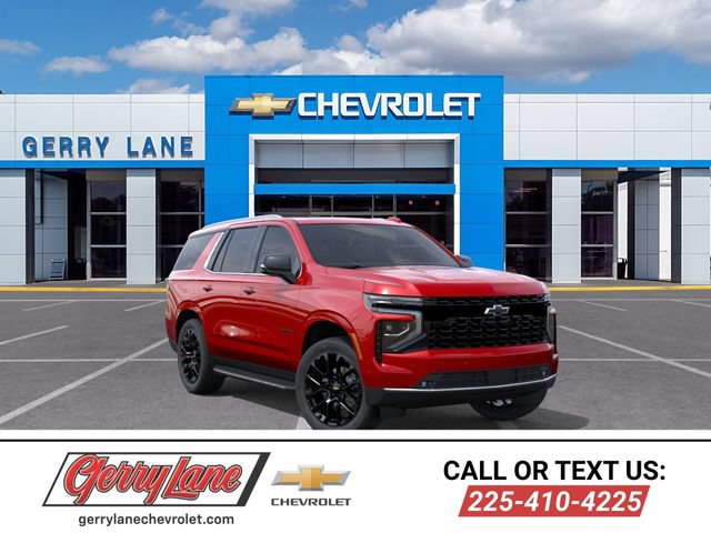  Chevrolet Tahoe