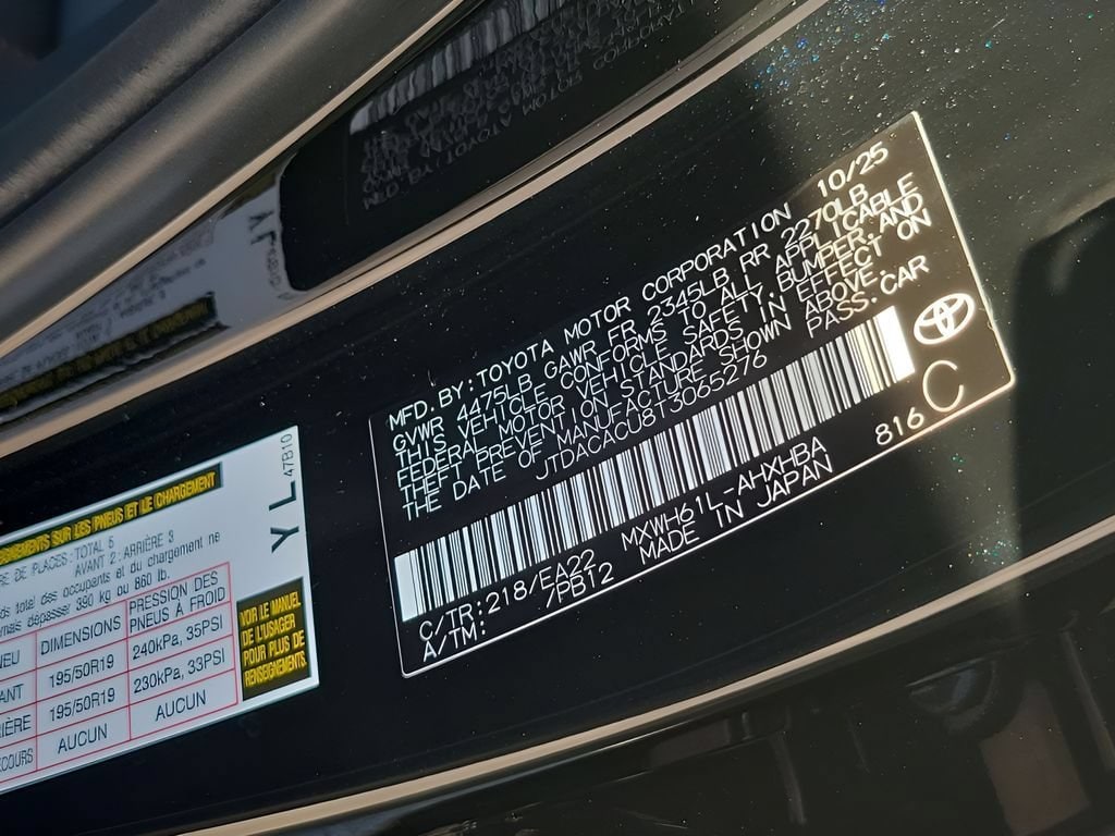 2026 Toyota Prius Plug-in Hybrid XSE Premium - Photo 46