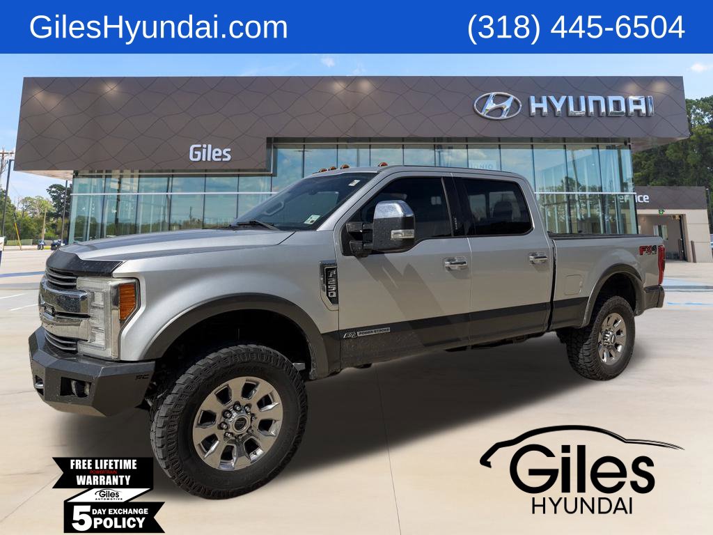 2017 Ford F-250 Super Duty