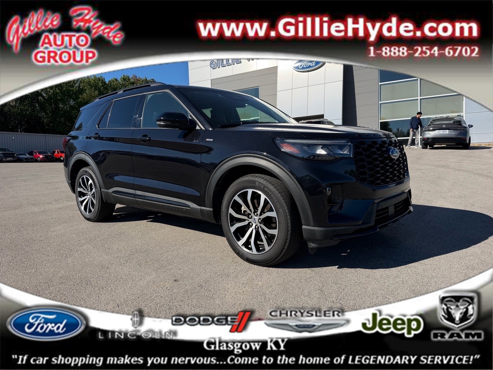 2025 Ford Explorer