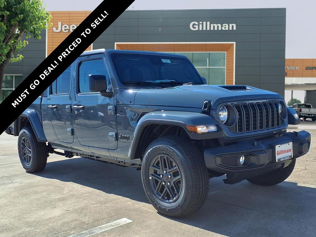 2025 Jeep Gladiator