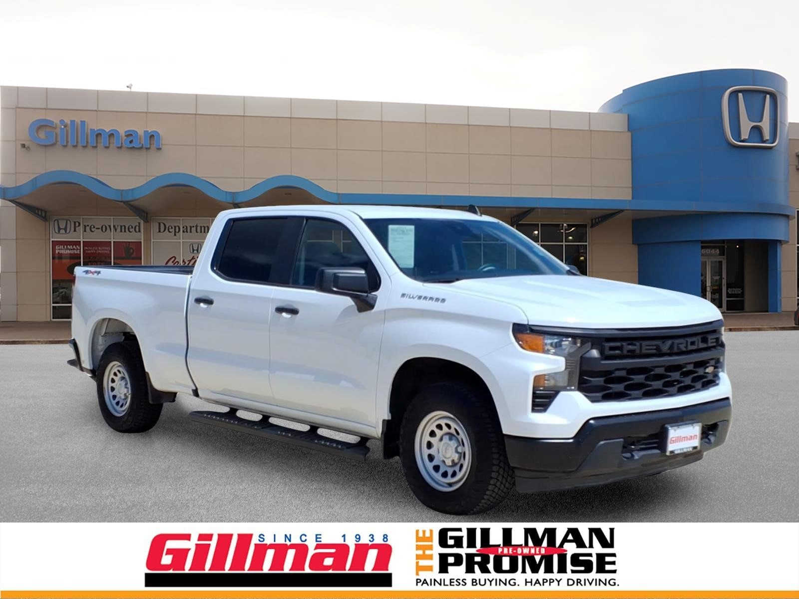 2023 Chevrolet Silverado 1500