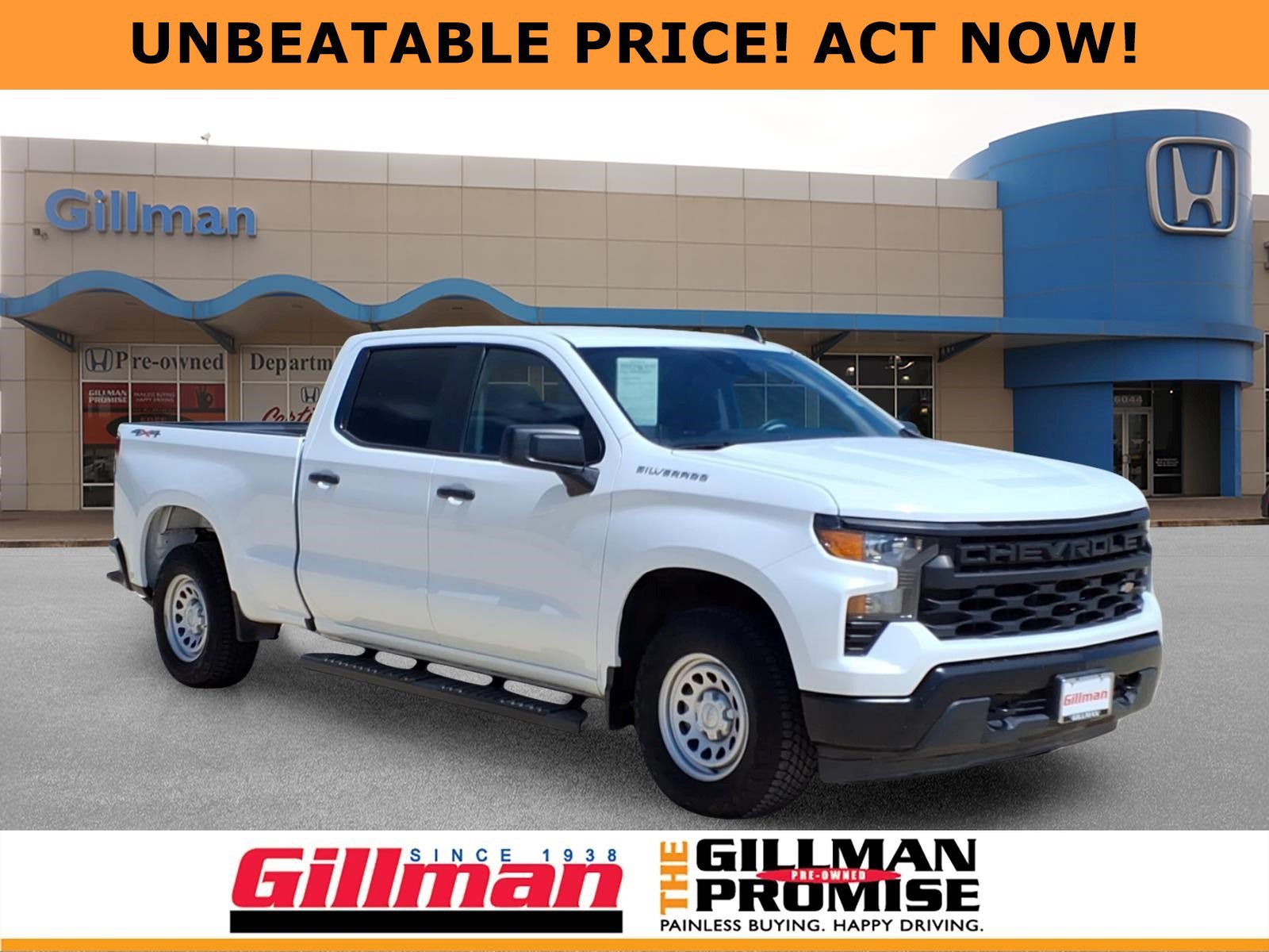 2023 Chevrolet Silverado 1500 Work Truck
