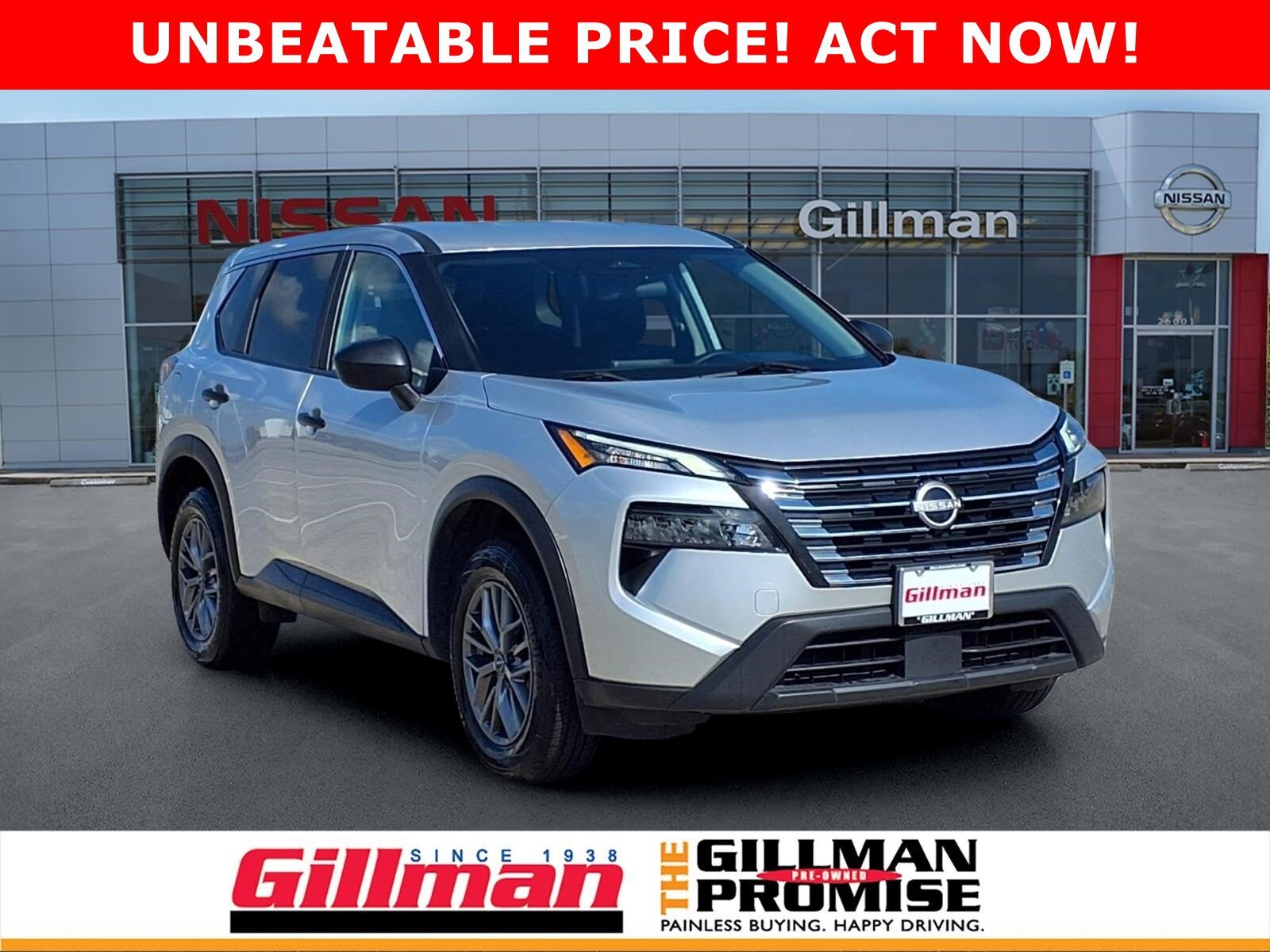2024 Nissan Rogue