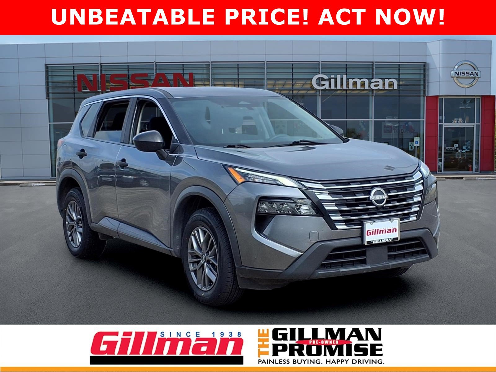 2024 Nissan Rogue