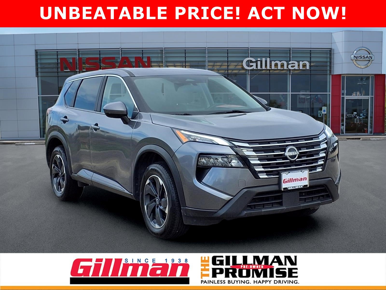 2024 Nissan Rogue