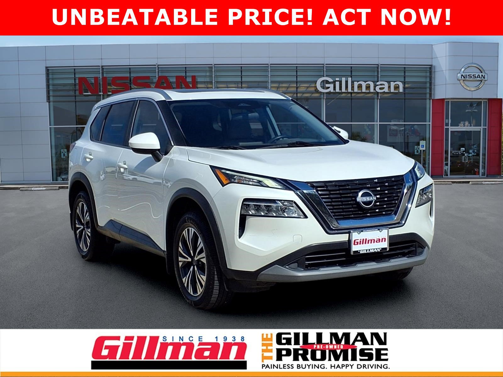 2023 Nissan Rogue