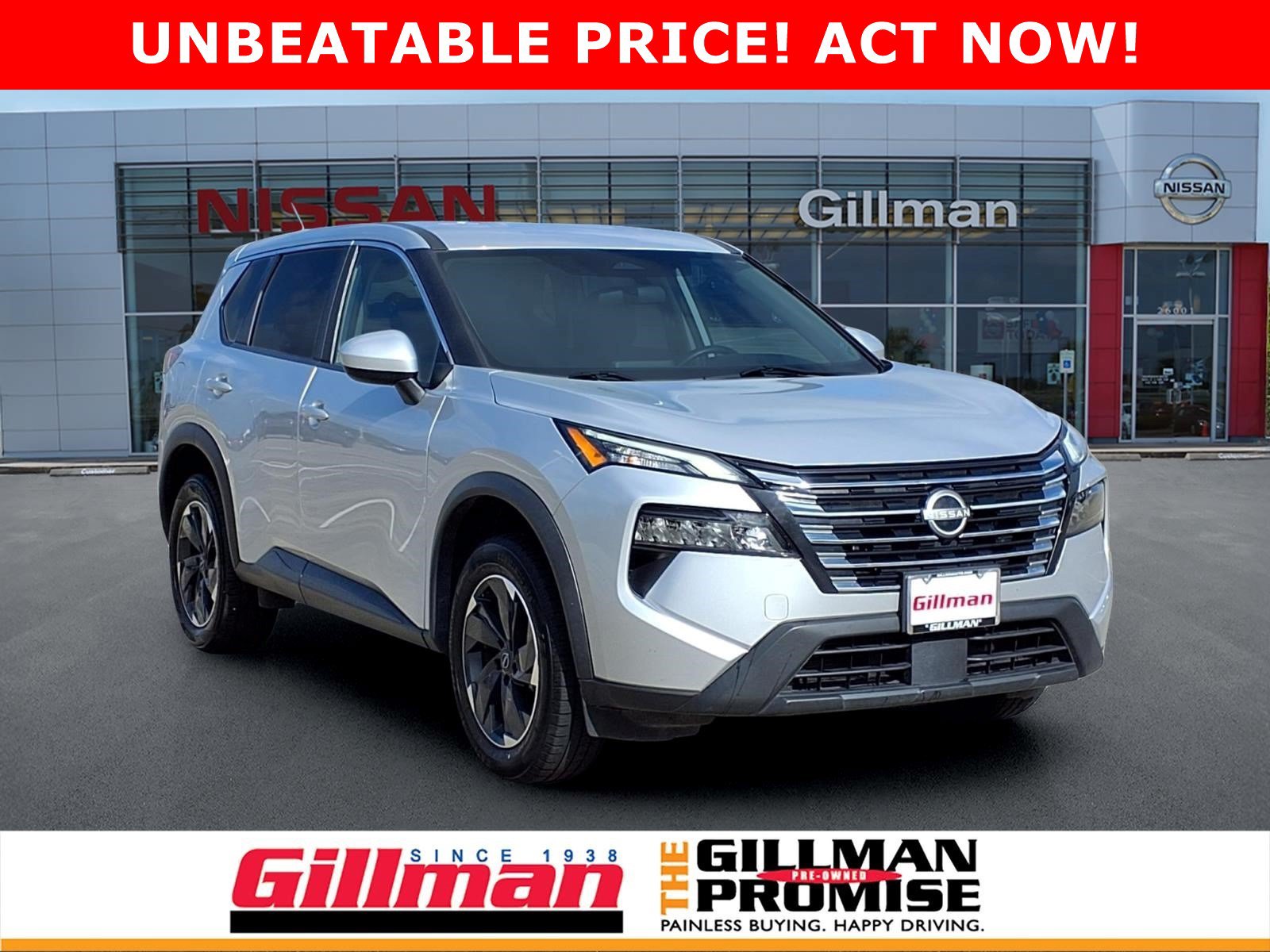 2024 Nissan Rogue