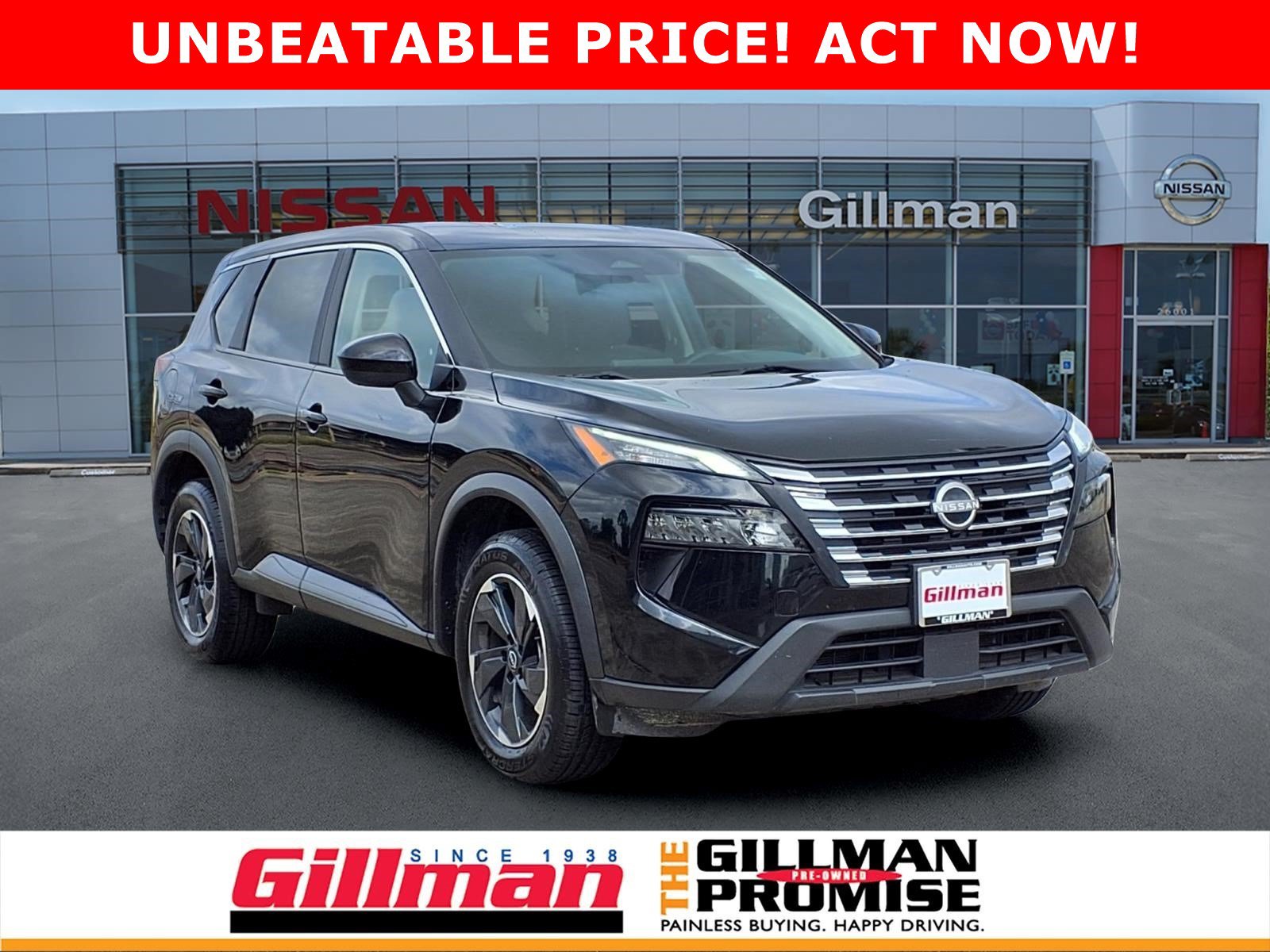 2024 Nissan Rogue