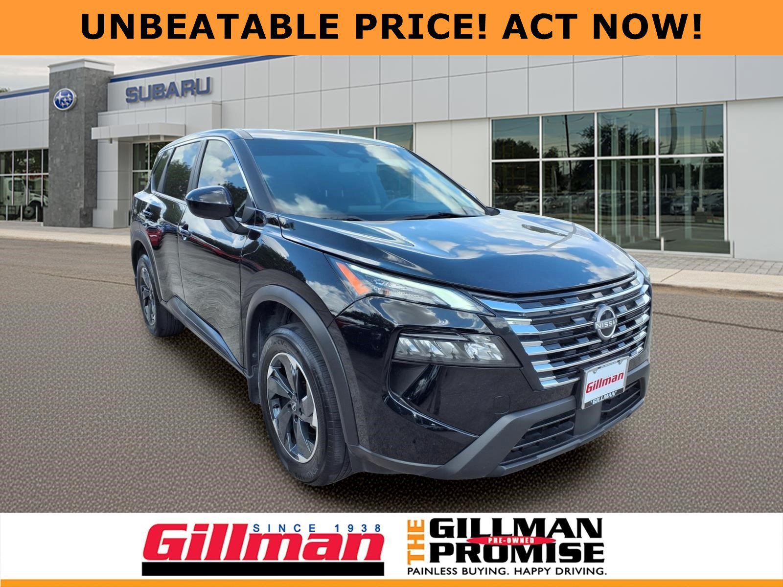 2024 Nissan Rogue