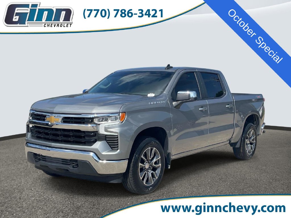2023 Chevrolet Silverado 1500