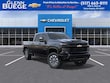  Chevrolet Silverado 2500 HD