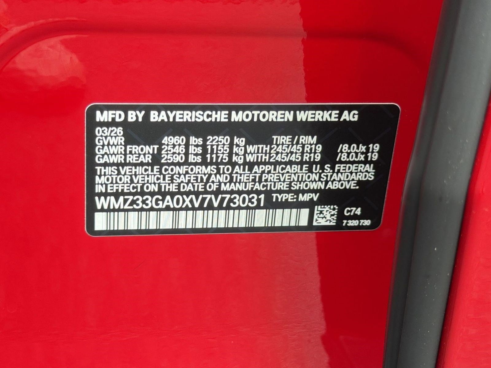 2027 MINI Countryman John Cooper Works - Photo 21