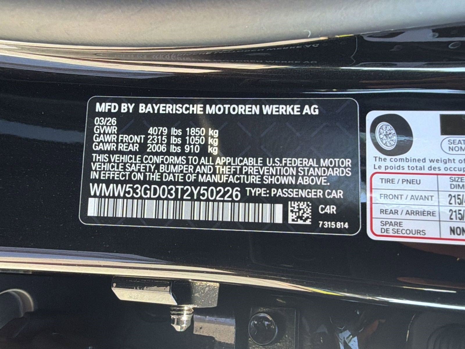 2026 MINI Hardtop 4 Door S - Photo 21