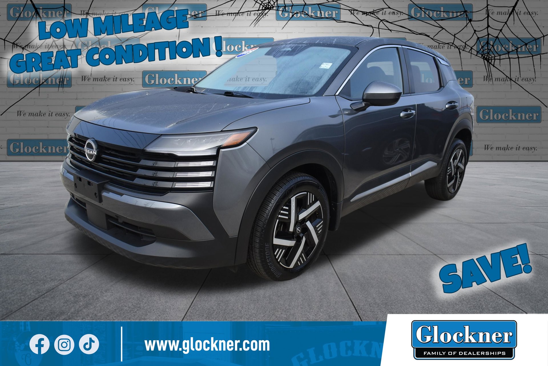 2025 Nissan Kicks
